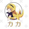 flat750x075f pad750x1000f8f8f8 25 - Monogatari Shop