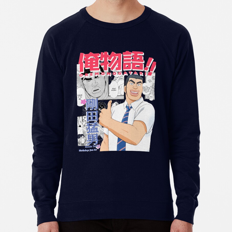Takeo Gouda Ore Monogatari Sweatshirt - Image 5