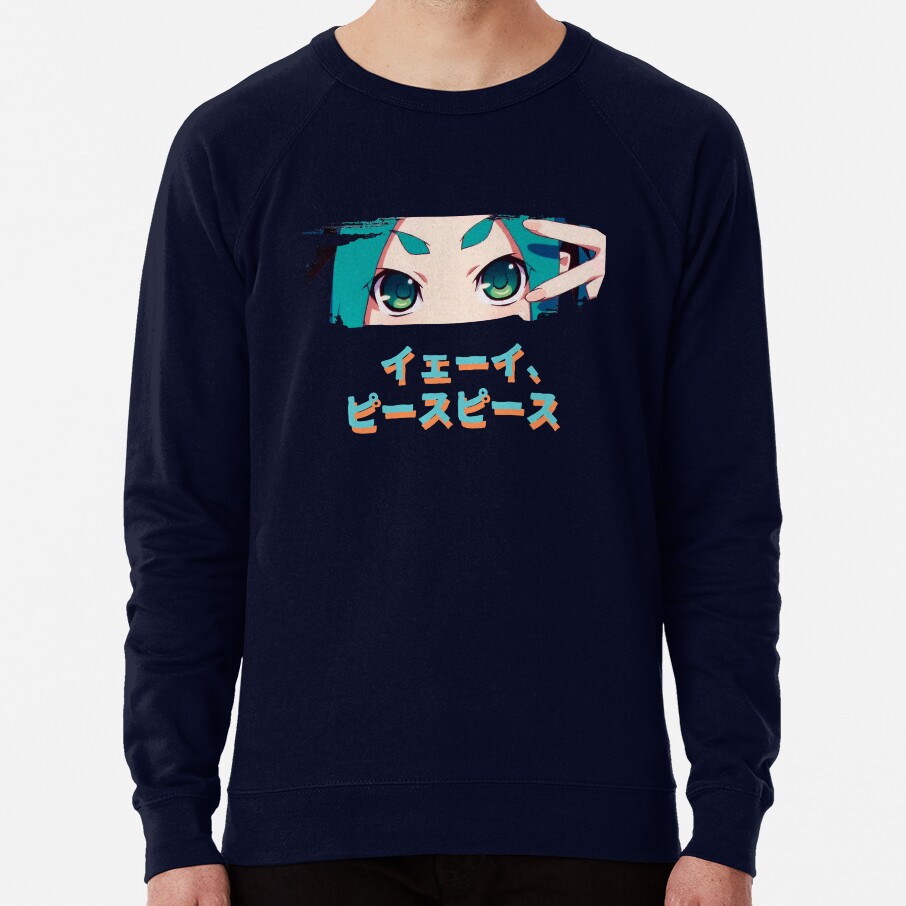 Monogatari Ononoki Eyes Sweatshirt - Image 5