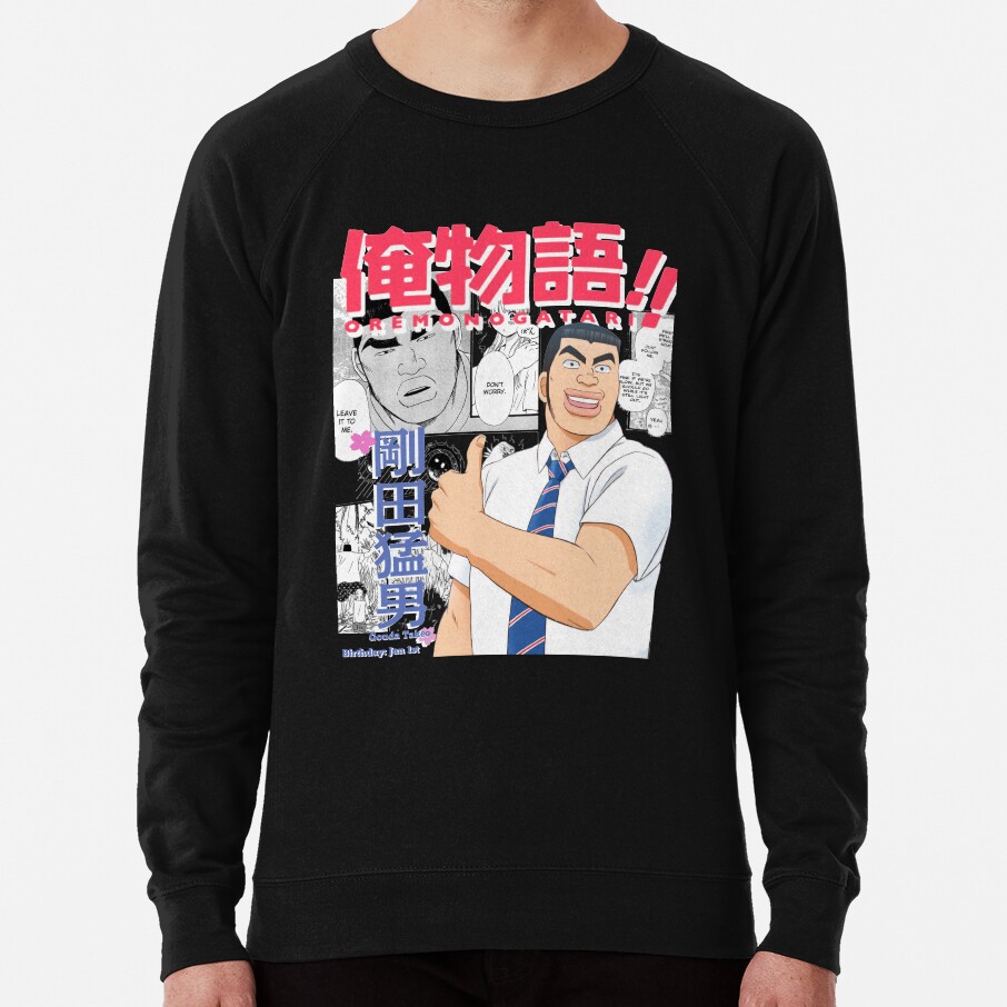 Takeo Gouda Ore Monogatari Sweatshirt - Image 2