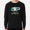 ssrcolightweight sweatshirtmens10101001c5ca27c6frontsquare productx1000 bgf8f8f8 29 - Monogatari Shop