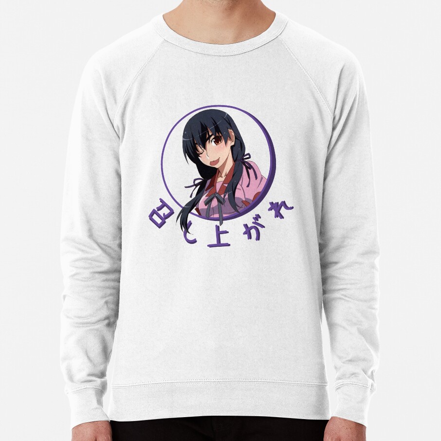 Kanbaru Eat Up 2 Sweatshirt