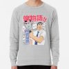 ssrcolightweight sweatshirtmensheather greyfrontsquare productx1000 bgf8f8f8 12 - Monogatari Shop