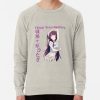 ssrcolightweight sweatshirtmensoatmeal heatherfrontsquare productx1000 bgf8f8f8 1 - Monogatari Shop