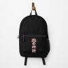 urbackpack frontwide portrait750x1000 19 - Monogatari Store