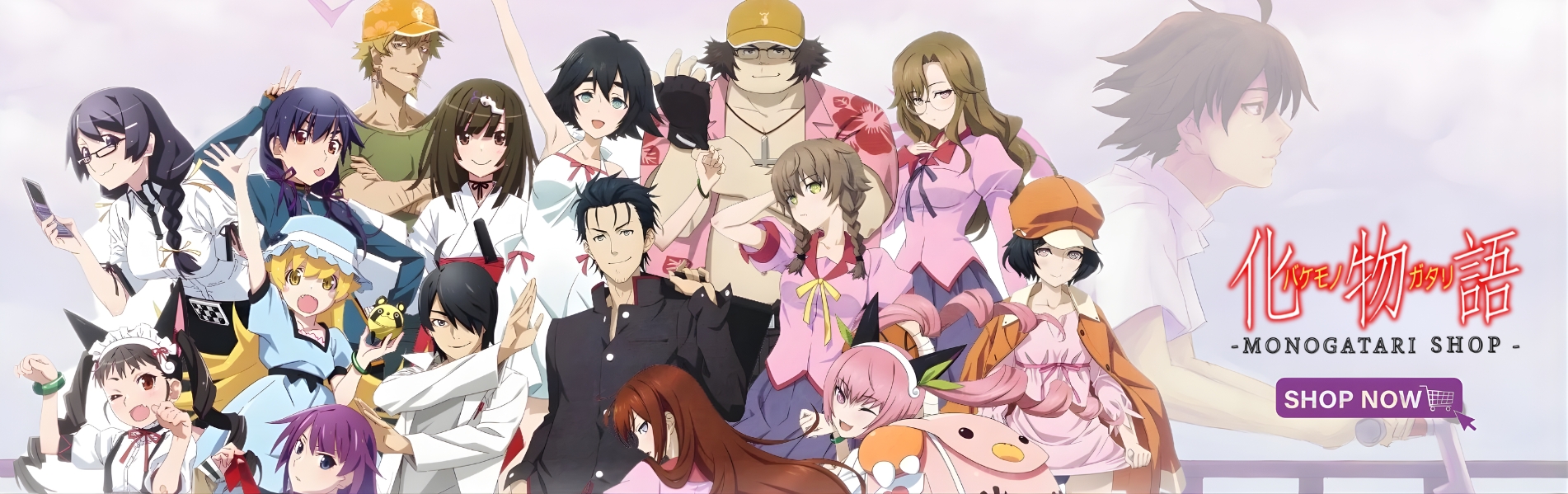 Monogatari Shop banner - Monogatari Shop