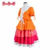 kf S5e20c087d2c541d3875739e5088c3eaeQ - Monogatari Shop